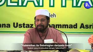 Kebersihan sebagian dari iman, bagaimana kedudukan hadits ini, apakah bisa kita sandarkan kepada nabi, berikut penjelasan ulama tentangnya. Kebersihan Itu Sebahagian Daripada Iman Apakah Kebersihan Yang Dimaksudkan Itu Youtube