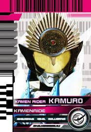 オリジナルガンバライドカードの公開場 カード 仮面ライダー ライダー