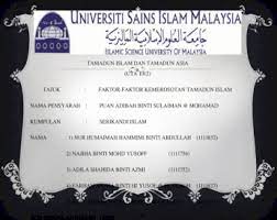 Mengenali lebih baik tentang kejayaan tamdun dan kemerosotan tamadun islam. Faktor Faktor Kemerosotan Tamadun Islam Pptx Powerpoint