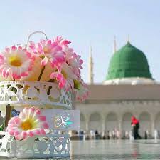 Prophet Mohammad Saw Sai Mecca Wallpaper Islamic Pictures Islamic Wallpaper