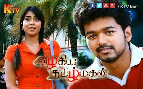 vicky cruz (@vickycr34105651)