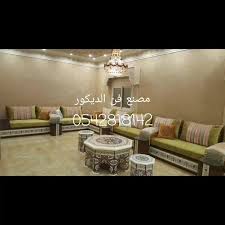 محلات كنب تركي بمكه