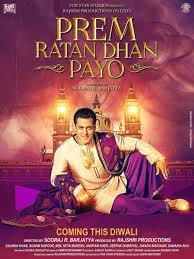 Film Review The Prince The Pauper And Prem Prem Ratan Dhan Payo Bollywood Movies Online Prem Ratan Dhan Payo Bollywood Movie