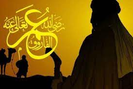 Barang dagangan utsman bin affan laris manis. Ini Bisnisnya Para Sahabat Nabi Dan Triknya Yang Bisa Ditiru