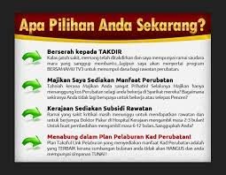 We did not find results for: Perkara Asas Insuran Medical Card Anda Wajib Tahu Sentiasa Panas
