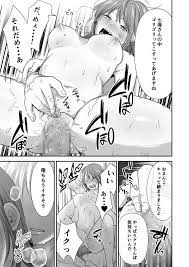 女性向けエロ画像