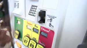 Gas stations that aren't open 24 hours a day also may be easier targets. Credit Card Skimmers Found At Waller County Gas Station Abc13 Houston