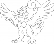 Make the lower oval about twice the size of … Pokemon Legendary Coloring Pages To Print Pokemon Legendary Printable