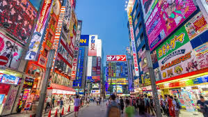 Now enjoy free shipping on orders over $100! Tokyo Japan August 1 Stock Footage Video 100 Royalty Free 16958644 Shutterstock