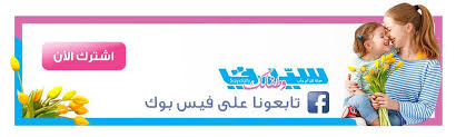 دعاء صلاة القيام ليلة القدر. Ø¯Ø¹Ø§Ø¡ Ù„ÙŠÙ„Ø© Ø§Ù„Ù‚Ø¯Ø± Ù„Ù„Ø£Ø·ÙØ§Ù„