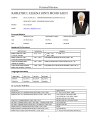Tawaran adalah muktamad, sebarang pertukaran program & universiti tidak dibenarkan. Cara Buat Resume Untuk Lepasan Spm Resume For You