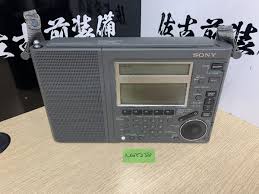 Image result for Sony ICF-SW77