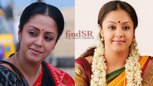 Jyothika Wiki Biography Age Weight Height Family Husband Kamal sadanah is the son of synopsis : jyothika wiki biography age weight