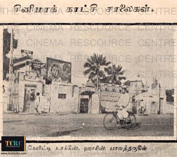 The Pioneers of Tamil Cinema | The Cinema Resource Centre (TCRC)