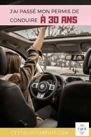Le Jour Ou J Ai Eu Mon Permis De Conduire Permis De Conduire Apprendre A Conduire Peur De Conduire