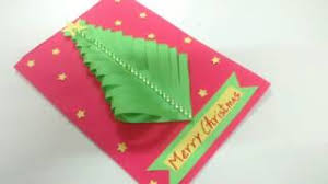 Some of these are also great for photographers in the family since you can create photo cards with your favorite pictures. Easy Paper Christmas Tree Card Making Idea How To Craftlas Youtube