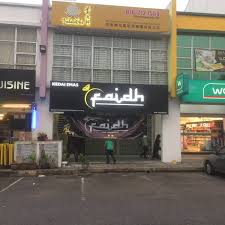 Kedai aksesori kereta seri kembangan selangor. Kedai Emas Faidh Sk Seri Kembangan Selangor