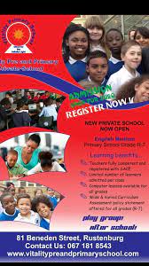 Vitality Pre And Primary Private School Posts Facebook By laerskool rustenburg poog ons om die kind tot volle potensiaal as mens te ontwikkel. facebook