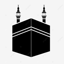 Find & download free graphic resources for hand. Kabah Mecca Islam Saudi Arabia Islamic Mosque Tower Saudi National Day Saudi Arabia National Day Saudi National Day Metal Style Png And Vector With Transpare Di 2021 Desain Banner Ramadan Islam