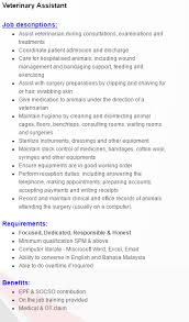 Include the skills section after experience. Kinabalu Animal Clinic We Have An Immediate Vacancy For A Veterinary Technician Nurse Interested Candidate May Forward Your Resume To Email Kinabaluvet Gmail Com Position Available 2 Animalclinic Vacancy Vetnurse Vettechnician Facebook