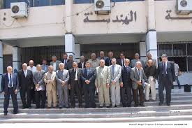 ان جامعة البصرة تعد اليوم بجهود اساتذتها صرحا علميا يشار إليه بالبنان حيث لا يخفى على الجميع ان الجامعة تأسست عام 1964 بأربع كليات هي الآداب والعلوم والهندسة فضلا عن كلية. ÙÙÙØ© Ø§ÙÙÙØ¯Ø³Ø© Ø¬Ø§ÙØ¹Ø© Ø§ÙØ²ÙØ§Ø²ÙÙ Home Facebook