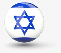 The flag of palestine (arabic: Israel Flag Png Images Free Transparent Israel Flag Download Kindpng
