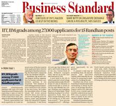 Bandhan Paper Clippings