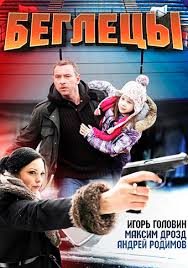 смотреть нтв канал тв онлайн бесплатно в хорошем качестве Russkie Serialy Na Ntv Smotret Onlajn Filmy I Kriminalnye Serialy Kanala Ntv Besplatno V Horoshem Kachestve Hd 720 I 1080 Stranica 2