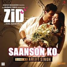 Mareez E Ishq Song Mareez E Ishq Mp3 Download Mareez E Ishq Free Online Saanson Ko From Zid Songs 2014 Hungama Marije ishq hu main by arijit singh kupu. mareez e ishq song mareez e