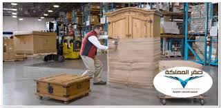 شركة نقل عفش من الرياض الى تبوك شركة نقل عفش من الرياض الى تبوك