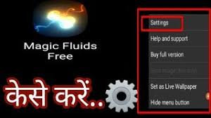 Download magic fluids free apk 1.8.6 for android. Magic Fluids Free Apk Download 2021 Free 9apps