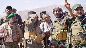 Image result for tbn:djglgrze17m79m::www.al-ayyam.info/issuesfiles/e4fd6b10-4c76-4502-b34d-e6154bd55a26/yafia1.jpg