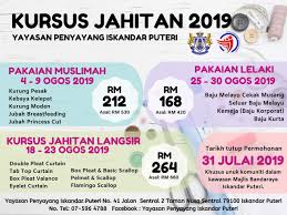 The offices of the johor government are concentrated at kota iskandar, which. Kursus Jahitan 2019 Anjuran Yayasan Penyayang Iskandar Puteri