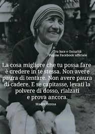 Le più belle e passionali che siano mai state scritte da poeti, scrittori e personaggi storici ed illustri. Pin Di Gio Alberti Su Figlie Citazioni Citazioni Sagge Citazioni Motivazionali