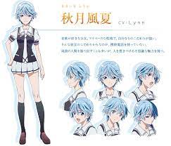 pin en fuuka