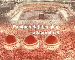 Image result for doa haji badal