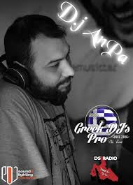 DJ Andreas Panagopoulos