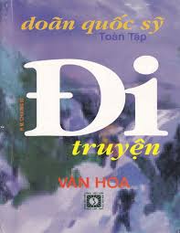 Đi Doãn Quốc Sỹ