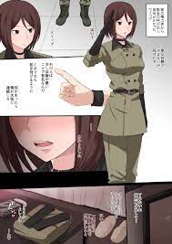 ウィップ エロマンガ]ウィップが軍の権力者におっぱいを鷲掴みされてハメ倒されてるショートマンガ!! | 同人すまーと