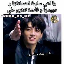 Pin On K Pop