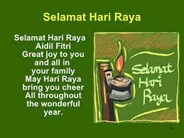 Allah selamatkan kamu allah selamatkan kamu allah selamatkan kami semua allah selamatkan kamu di hari kelahiranmu ku menanti penuh rindu saat detik masa berlalu tibalah hari. Facebook