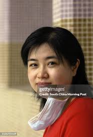 197 Nethersole Stock Photos, High-Res Pictures, and Images