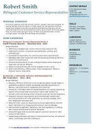 Bilingual Customer Service Representative Resume Samples Qwikresume