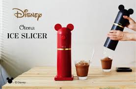 We did not find results for: Add Disney Factor To Your Kitchen With These Adorable Ice Slicers