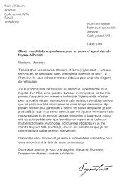 Une bonne lettre de motivation fournit des renseignements détaillés sur les raisons pour lesquelles vous êtes qualifié pour l'emploi auquel vous postulez. Lettre De Motivation Pour Un Appartement Suisse