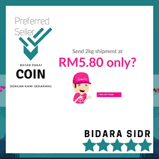 The shipment code is a combination of letters and numbers that identify the parcel and plays a key role in shipping packages. Rm5 80 2kg Courier Service Poslaju Skynet Nationwide Pgeon Shipment Postage Shopee Malaysia