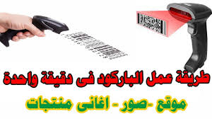 Pin By Abuomr On Projects To Try In 2020 Projects To Try Vehicle Jumper Cables Projects