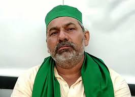 New Strategy to Mount Pressure