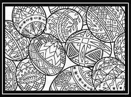 Apr 24, 2017 · these easter egg coloring pages in particular, have a very complicated pattern. Get This Adult Easter Coloring Pages Difficult Easter Eggs Drawing