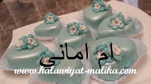 مخبز رااقي للأعراس والمناسبات Desserts Christmas Truffles Sweets
